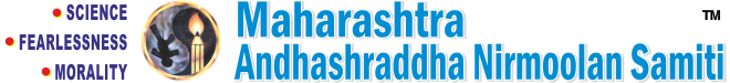 Maharashtra Andhashraddha Nirmoonan Samiti